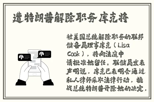 韩国动漫双男车车