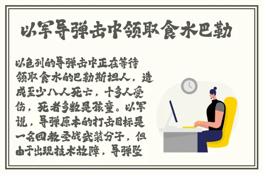 国产精品高潮久久久久无码av