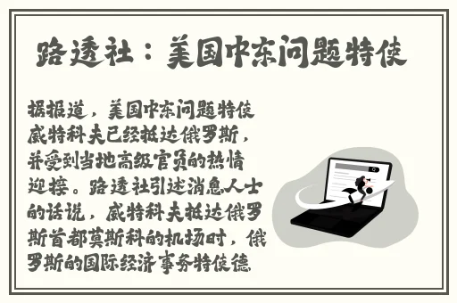 锅锅酱vlog免费观看