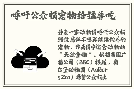 日产乱码卡线二线三线