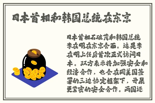 免费**扑克网站安卓版