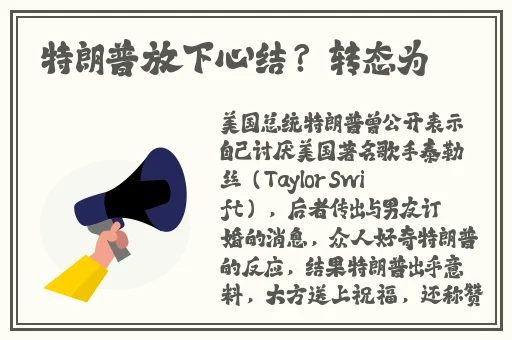 黑土战斗舞者