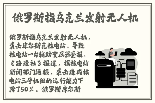 ドラえもんのエロま在线资源
