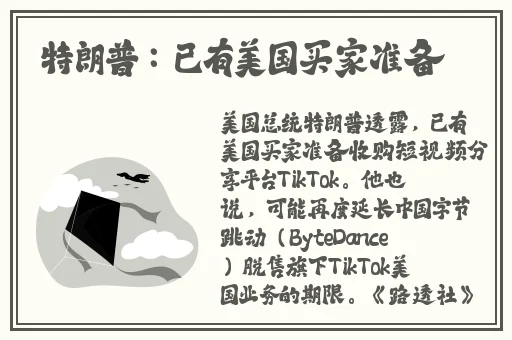 brandilove的最新电影