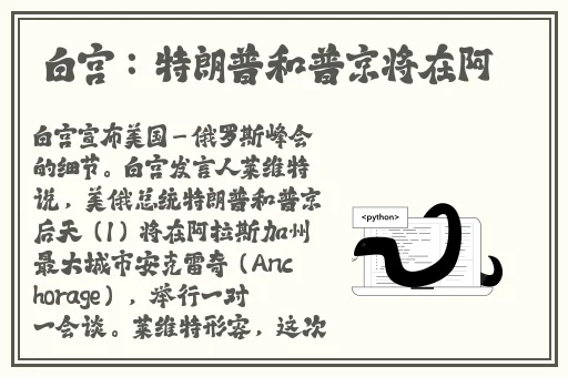 麻豆精品家政保洁员