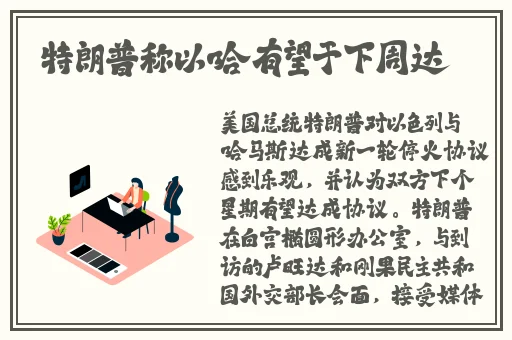 718吃瓜传送门