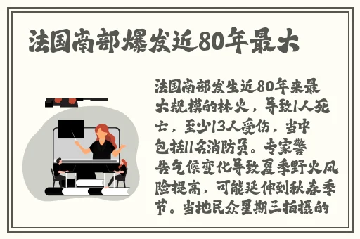 99国内精品久久久久久久清纯